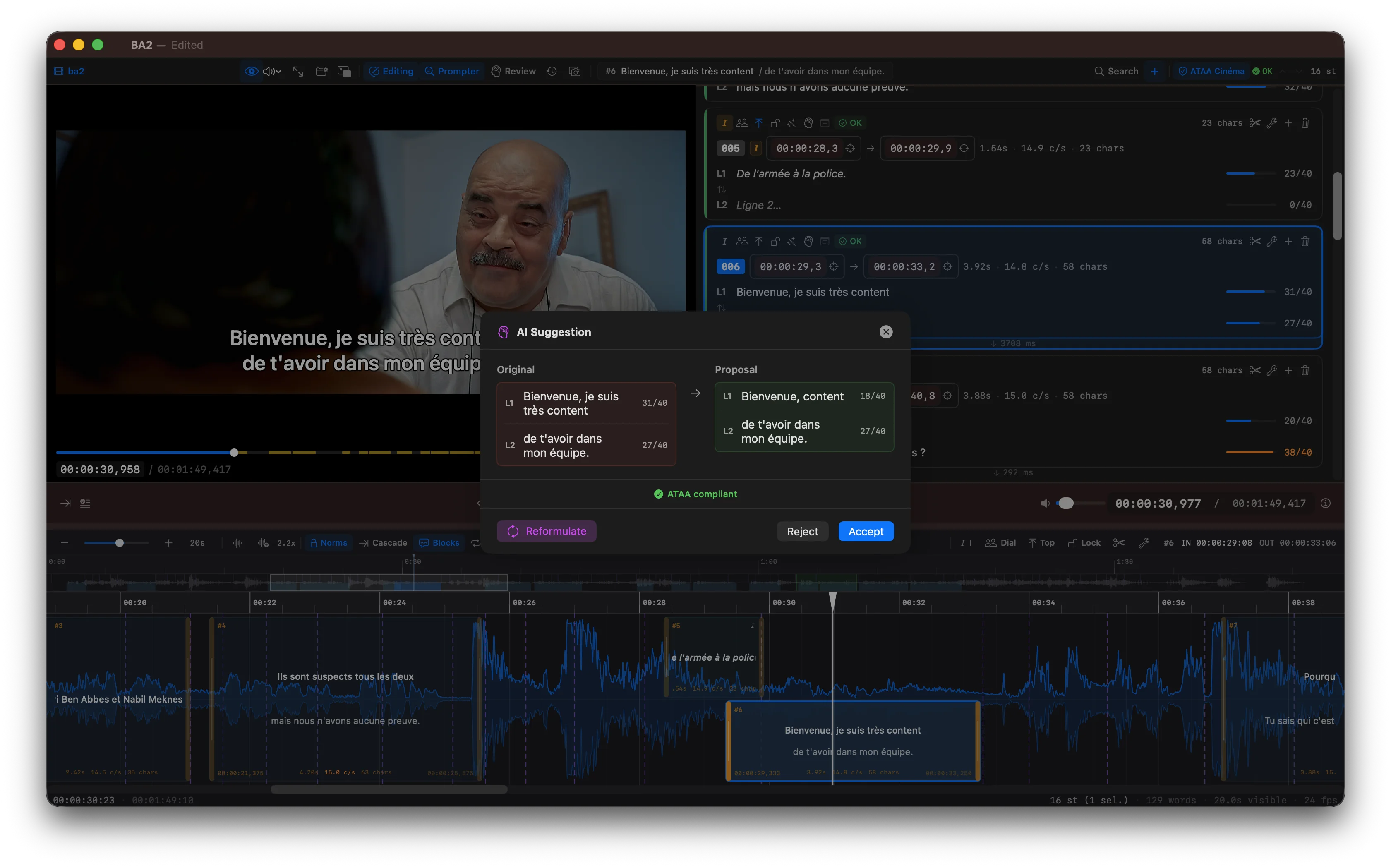 Scene Cut AI suggestion with side-by-side comparison